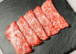 Raw_mixed_Yakiniku_Large_348ea803-e2f5-4836-8364-c7f08c97819d.jpg
